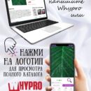 Модульная картина стеклянная интерьерная Декор для дома, подарок