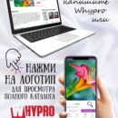 Модульная стеклянная интерьерная картина /Фотокартина на кухню /Летнее настроение /Цветы, 28x40 Декор для дома, подарок