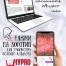 Картина  Будьте доброжелательны Декор для дома, подарок