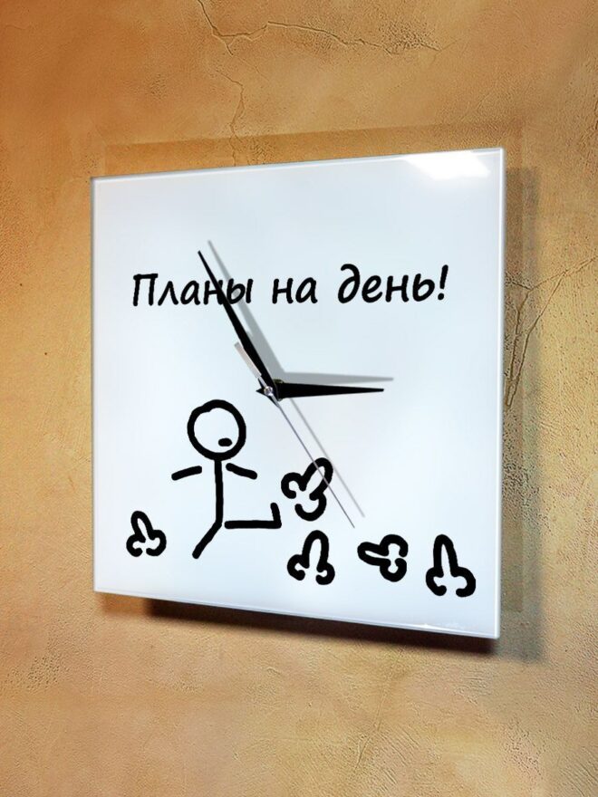 Набор расписание Планы на день подарки на новый год