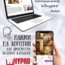 Картина на стекле Старинные улицы Европы