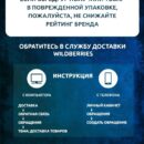 на стену для кухни подарок на новый год Декор для дома, подарок
