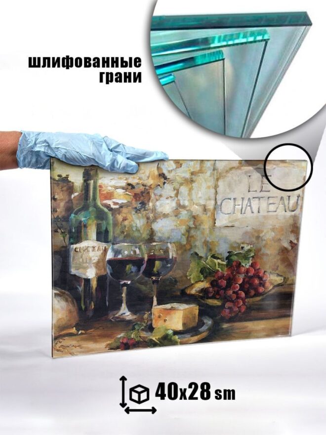 Картина на стекле Картина маслом