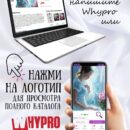 Картина на стекле Рассвет