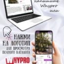 Картина на стекле Берег в тропиках