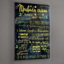 Модульная картина Правила семьи Декор для дома, подарок