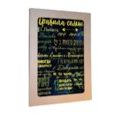 Модульная картина Правила семьи Декор для дома, подарок
