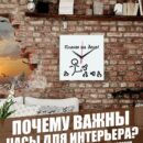 Набор расписание Планы на день подарки на новый год