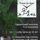 Набор расписание Планы на день подарки на новый год