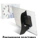 Настольные Нежные цветы