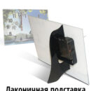 Настольные Эйфелева башня Лето