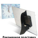 Настольные Синие цветы