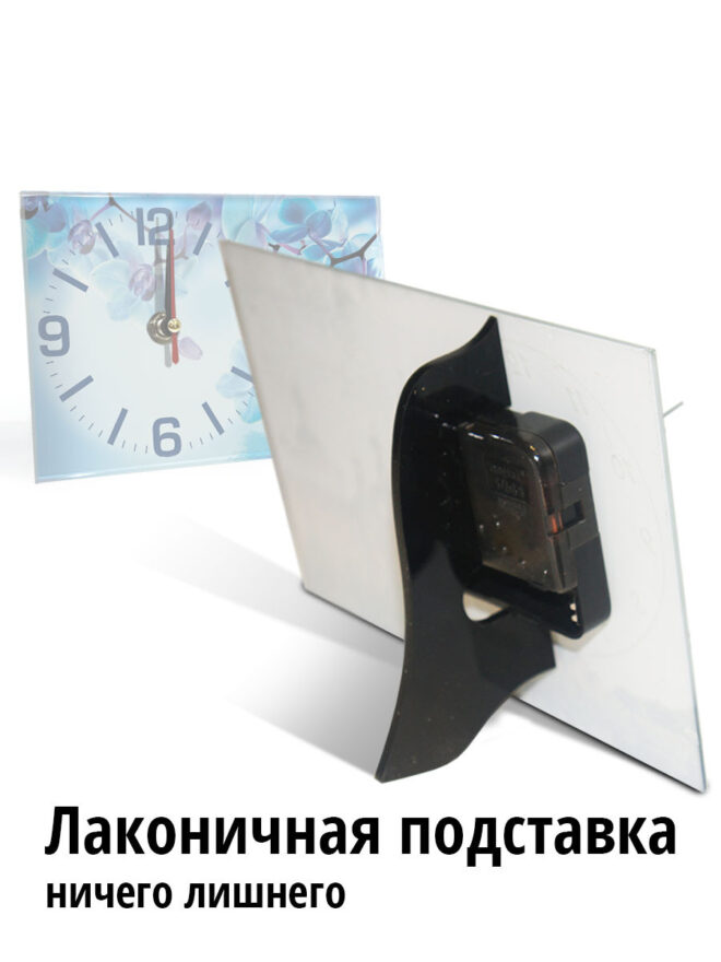 Настольные Синие цветы