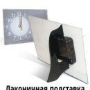Настольные Стамбул