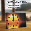Настольные Закат и Море