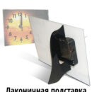 Настольные Закат и Море