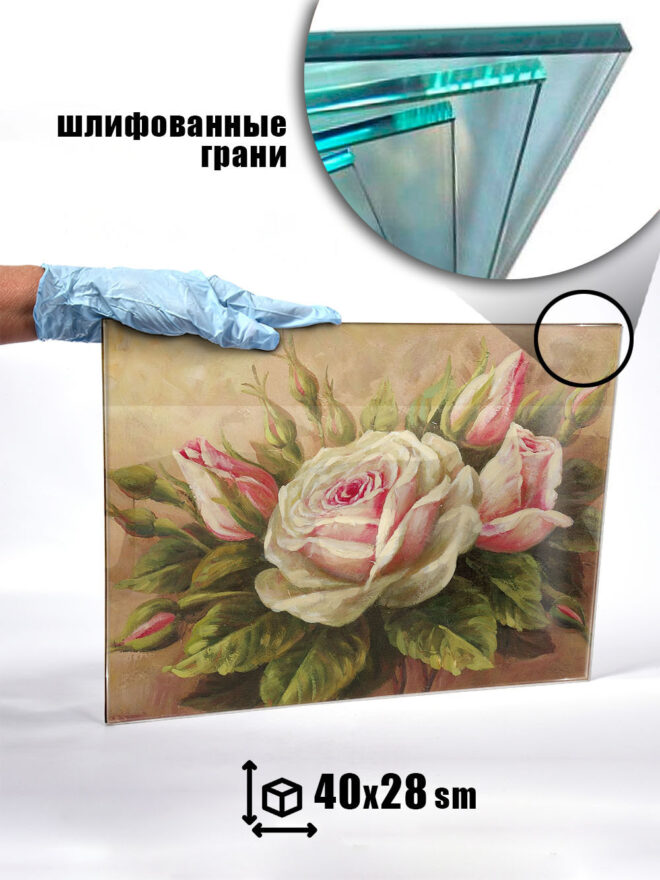 Фотокартина на стекле Под солнцем Декор для дома, подарок