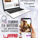 Картина на стекле Старые улочки
