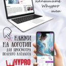 Картина на стекле Рассвет