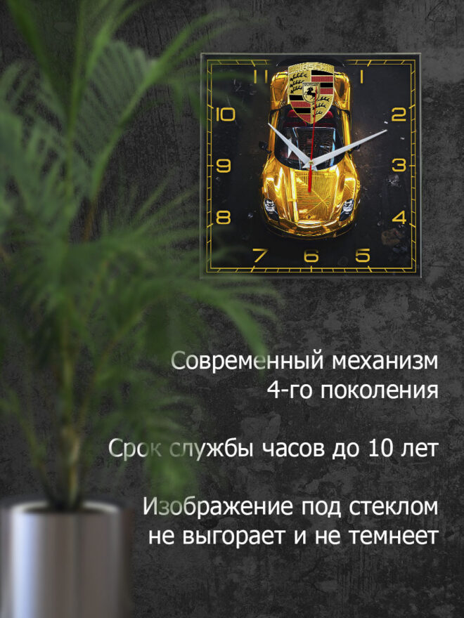 Часовой механизм для часов Декор для дома, подарок