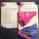 Ежедневник-планер с ярким акварельным дизайном