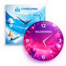 Брендированные часы с логотипами компаний